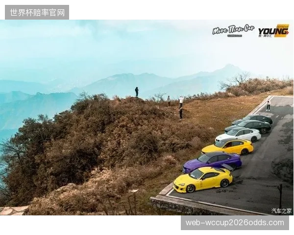 大本营若选址东海岸，将有利于减少小组赛阶段的转场飞行消耗。