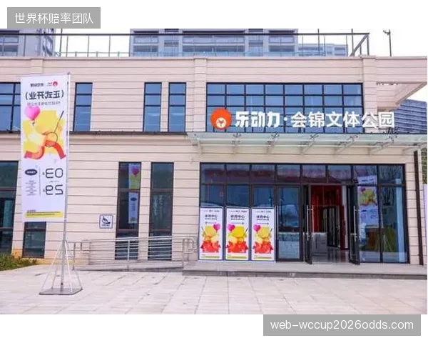 体育场馆的资产价值逻辑，正从“重资产建设”全面转向“长周期运营